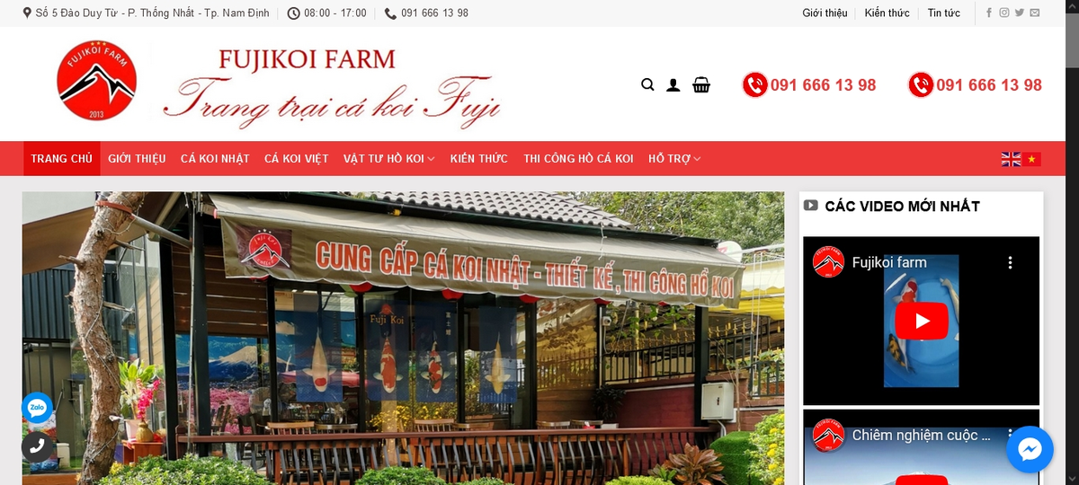 screenshot-fujikoifarm.com-2023.05.06-08_54_57.png