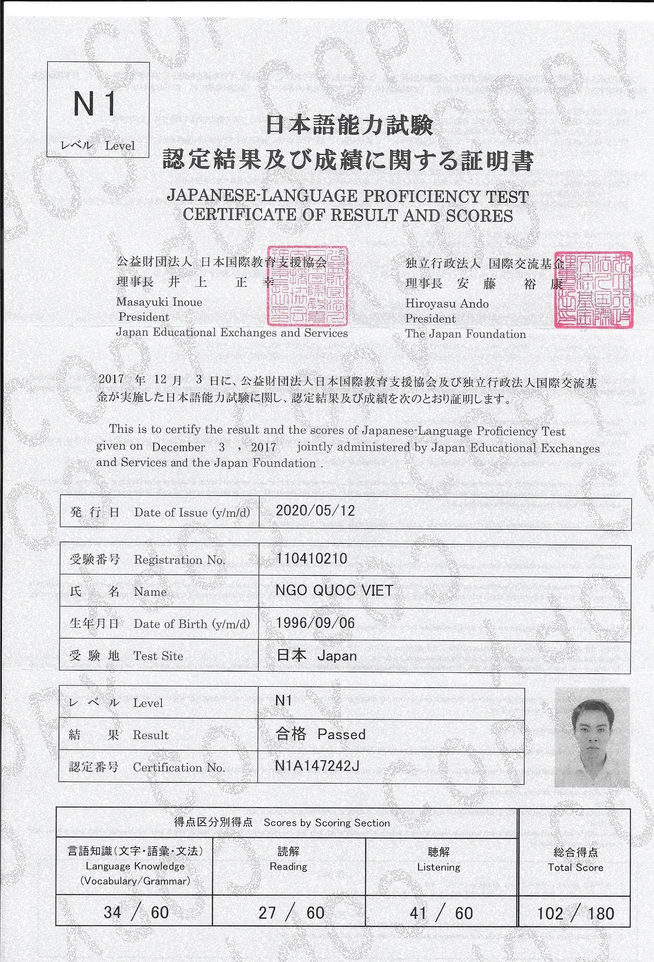 N1.jpg