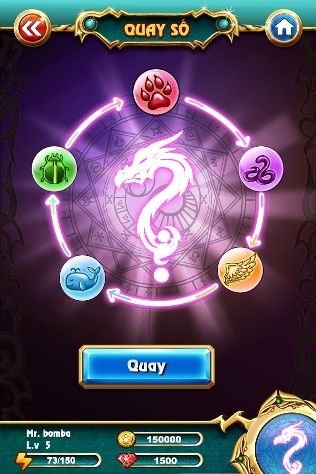 7-1_Gacha.jpg
