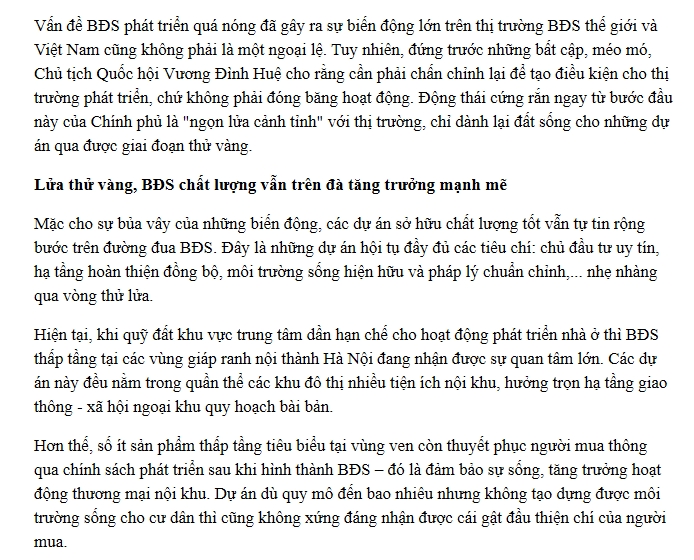 PR bao.png