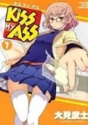 65-kiss-my-ass-.jpg