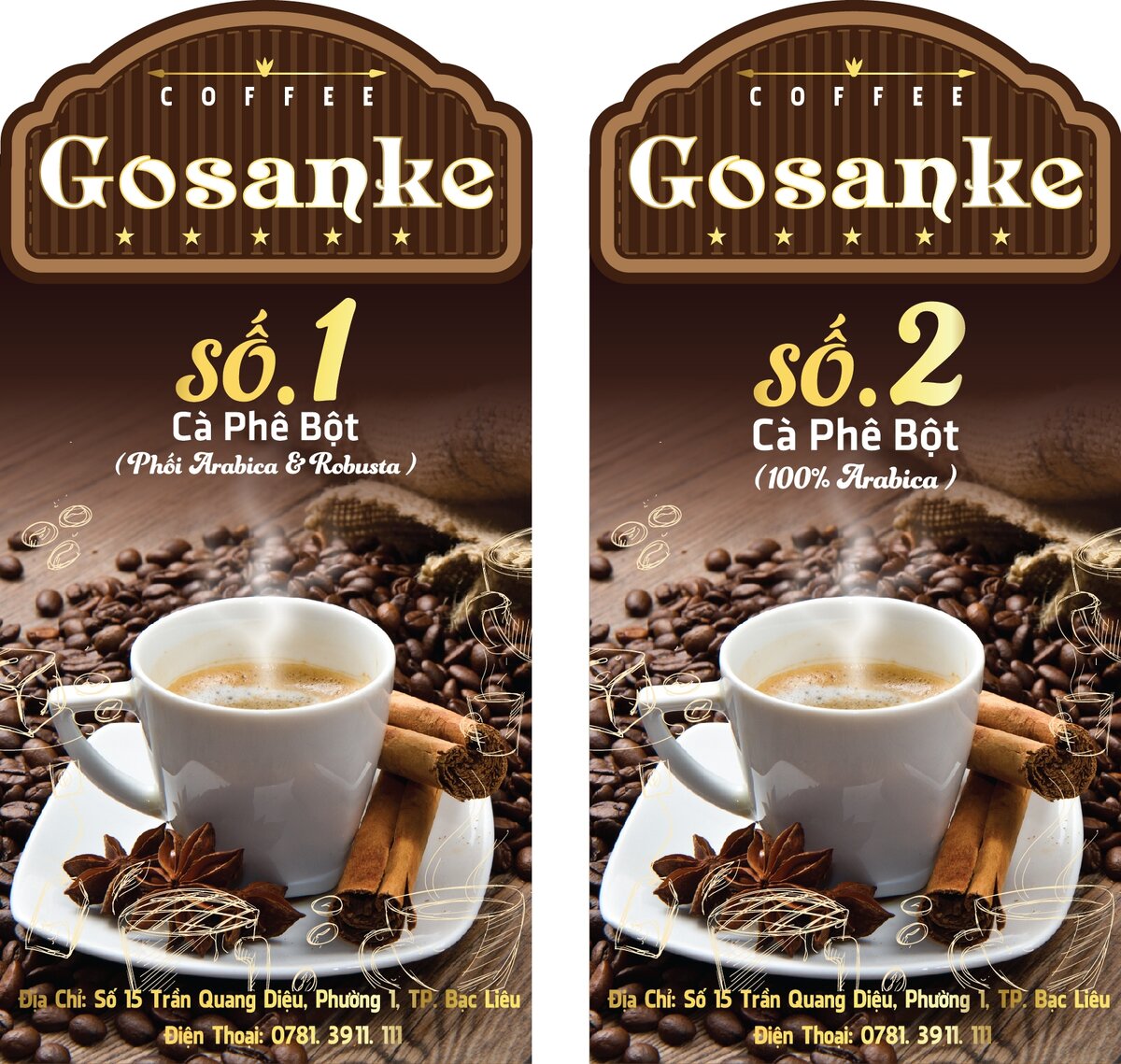 GOSANKE-02.jpg