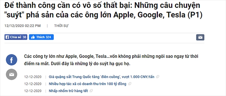An article sample.PNG