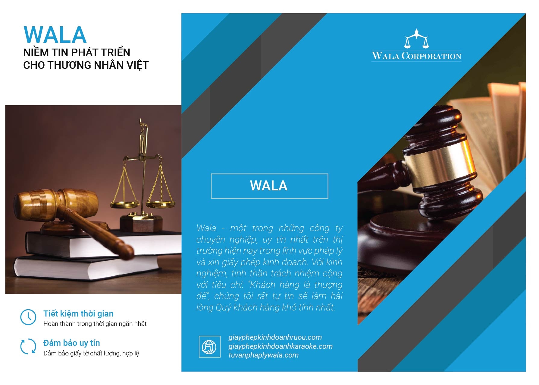 wala-leaflet-02.jpg