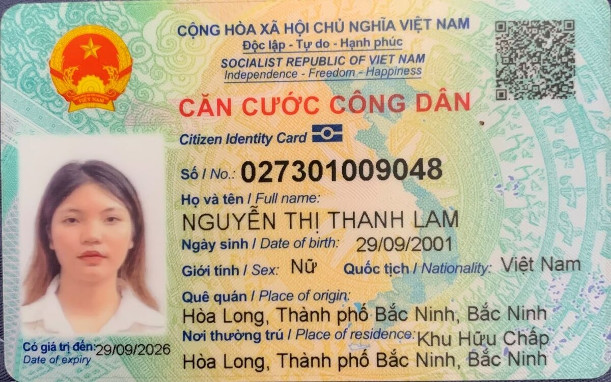 cccd1.jpg