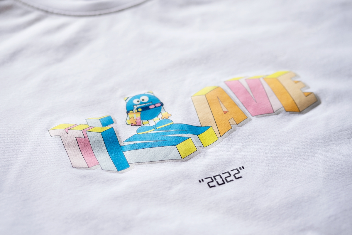 retouch_&aacute;o.png
