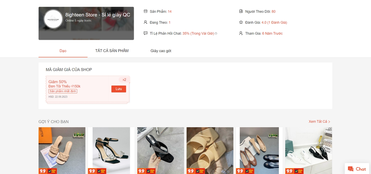 shopee.png