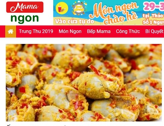 mamangon.jpg