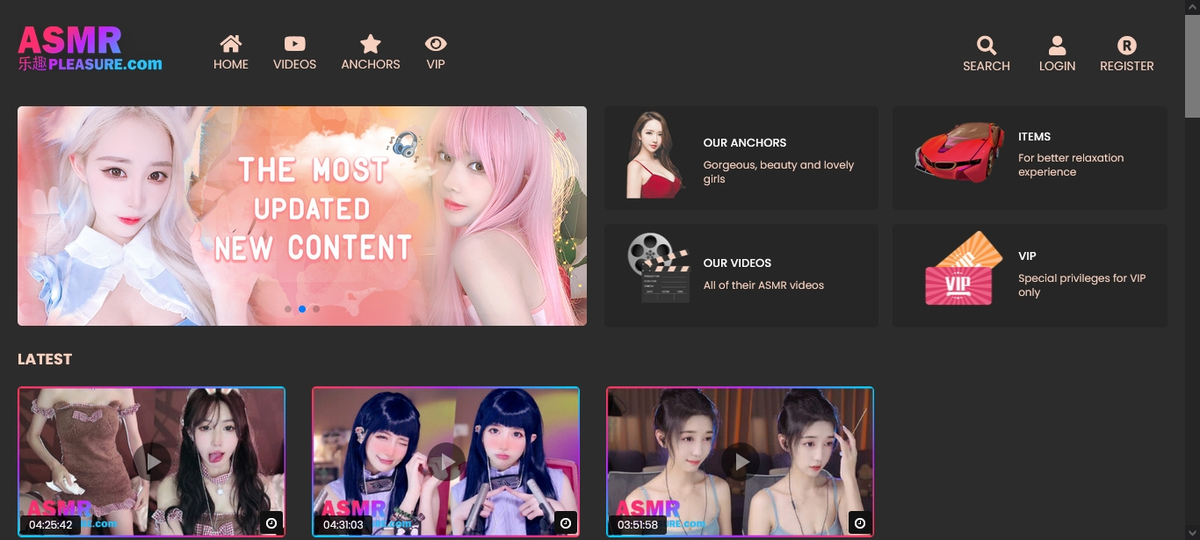 screenshot-asmrpleasure.com-2023.05.06-08_55_53.png