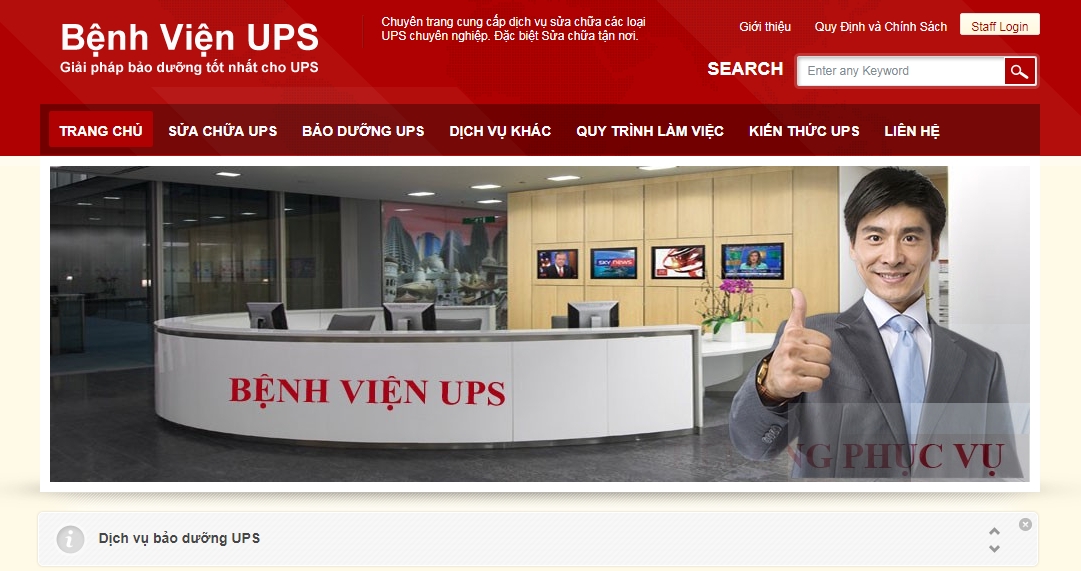 Benh vien UPS.png