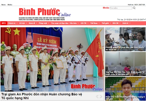 Baobinhphuoc.png
