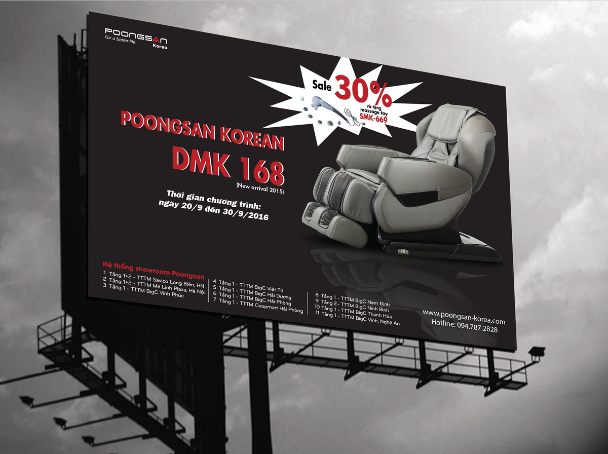 Poongsan korean DMK 168 poster 90cmx60cm 2.png
