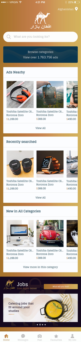 App_Gumtree_1.png
