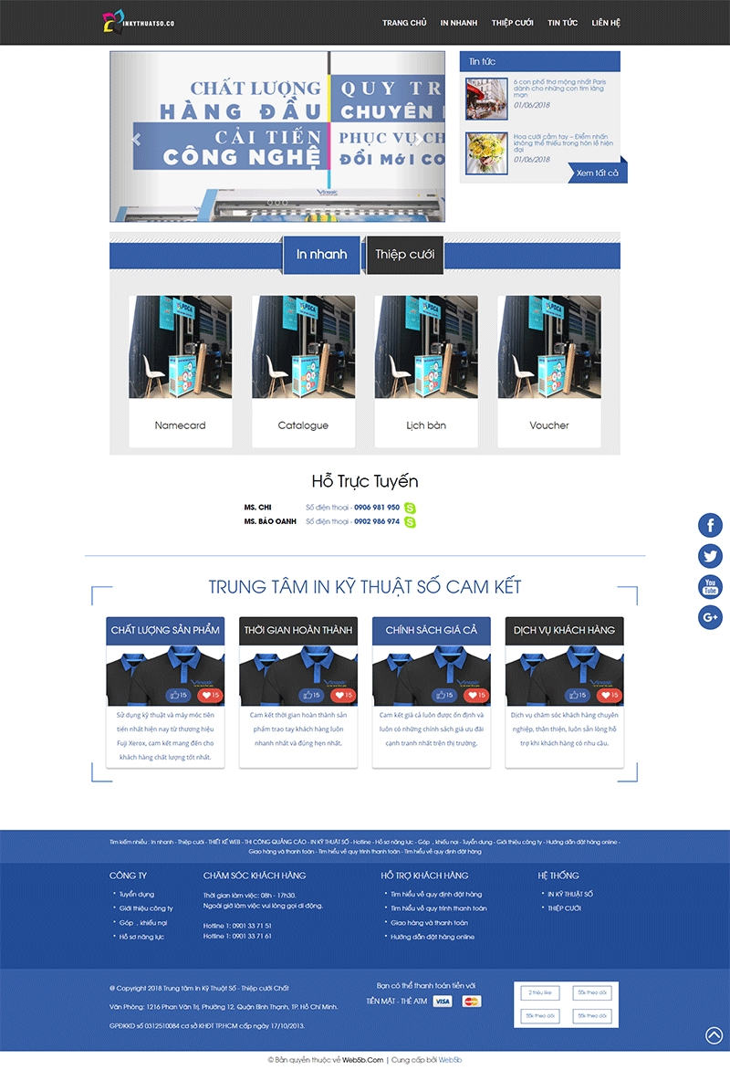 mau-website-in-an-800x800.png