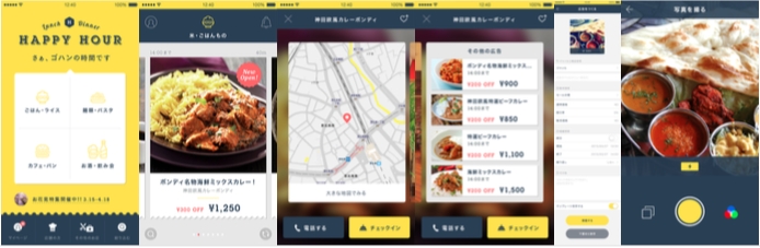 Screen Shot 2015-06-13 at 12.44.39 AM.png