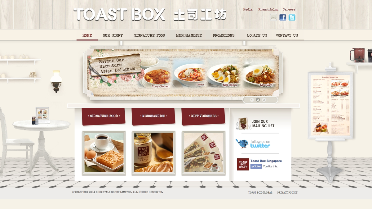 Toast Box   Home Page.png