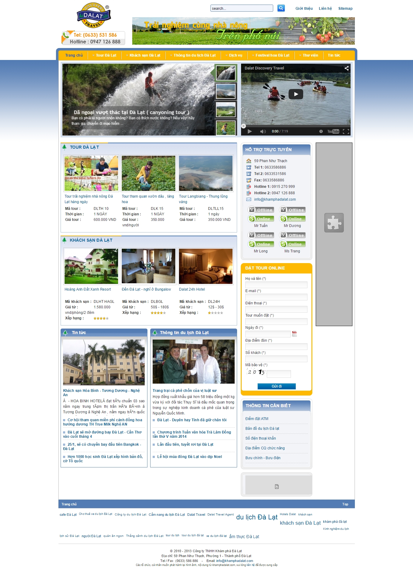 khamphadalat.com.png
