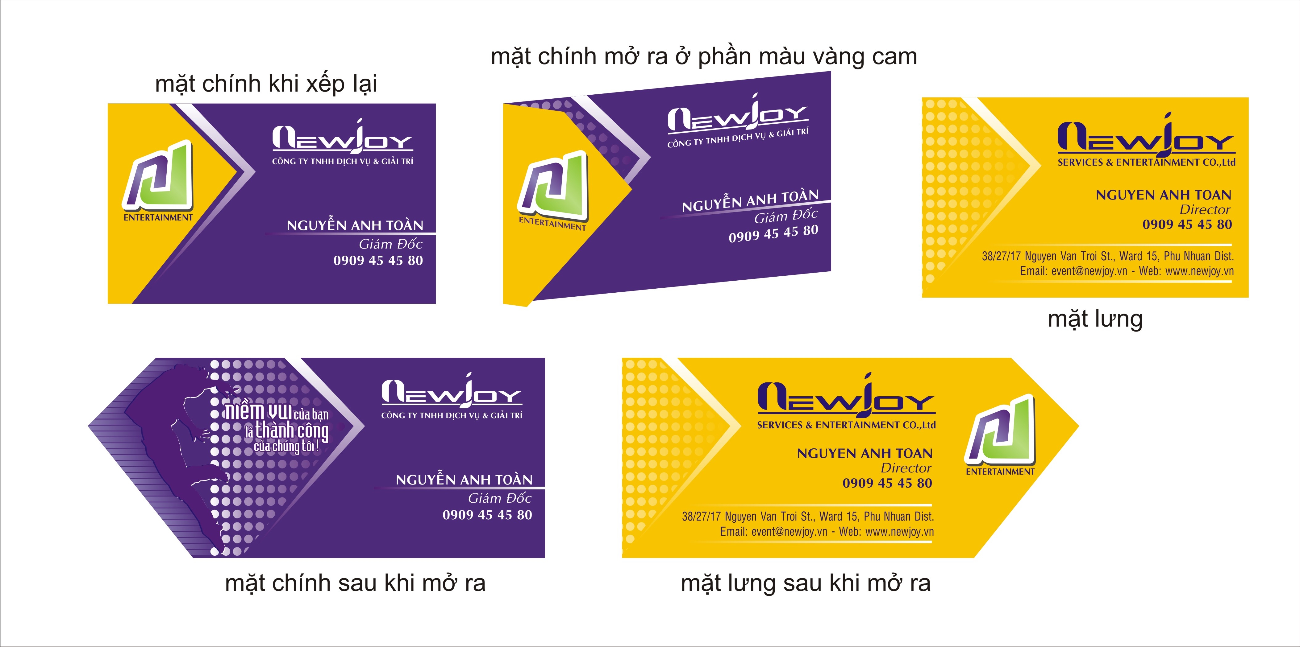newjoy new.jpg