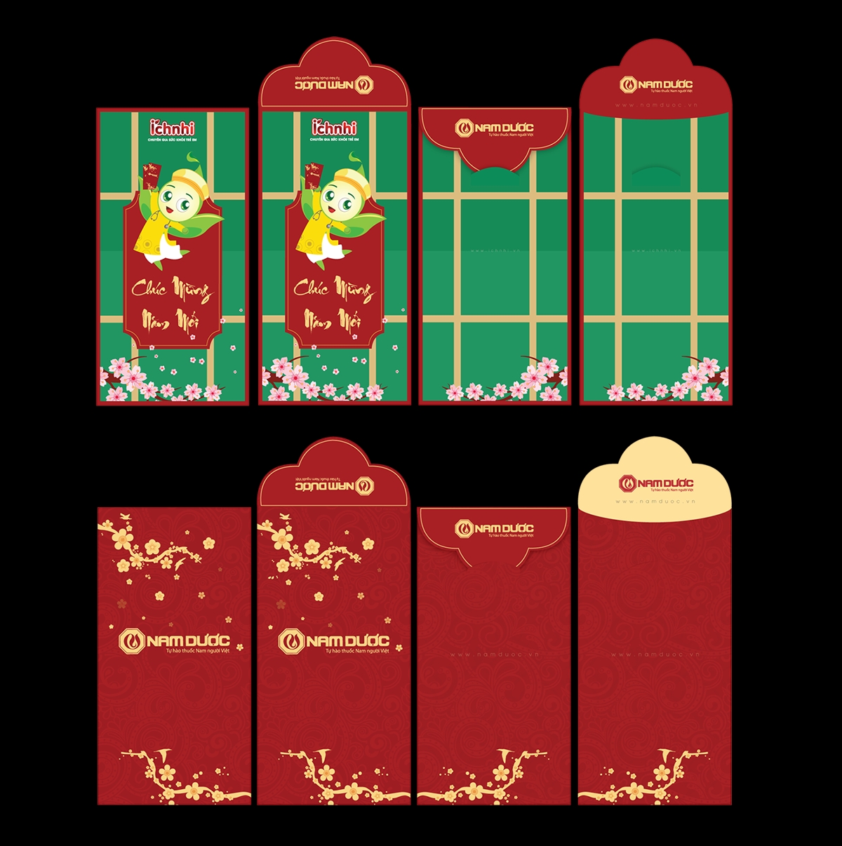 bao.png