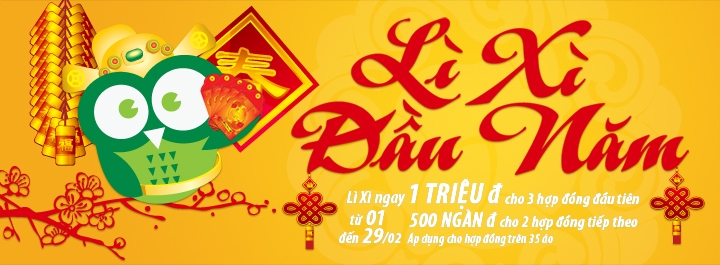 lixi.jpg